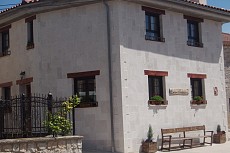 CASA RURAL LAS CALENDAS DE ATAPUERCA