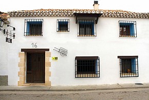 CASA RURAL LAS CARRETAS
