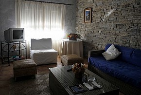 CASA RURAL LAS ERAS