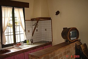 CASA RURAL LOS BOGANTES