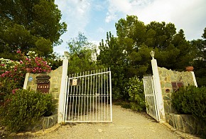 CASAS RURALES LA NAVELA