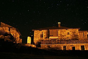 EIDO DAS ESTRELAS