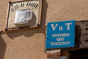 EL CANECO