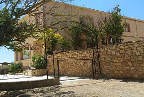 GRAN CASONA RURAL DE LOS FER