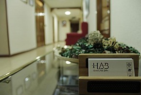 HOSTAL ANA BELEN
