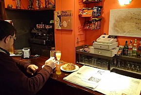 HOSTAL PALAFOX