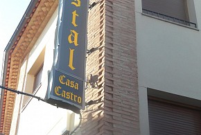 HOSTAL RURAL CASA CASTRO
