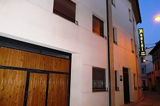 HOSTAL RURAL CASA CASTRO