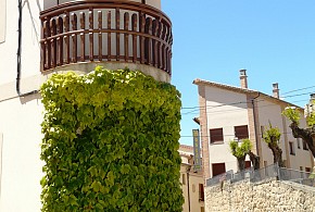 HOSTAL RURAL CASA CASTRO