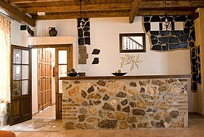 HOSTAL RURAL MOLINO DEL BOMBO