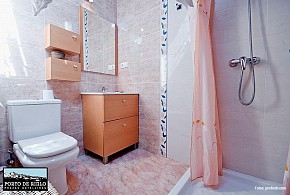 HOTEL PORTO DE RINLO