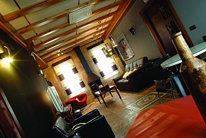 HOTEL RURAL BONESTAR