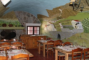 HOTEL RURAL POSADA DEL CORDOBÉS