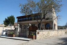 LA POSADA ABRAZAMOZAS