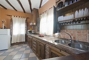 LANJARON RURAL - APARTAMENTO VELETA