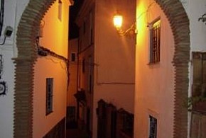 POSADA MIRADOR DE JUBRIQUE