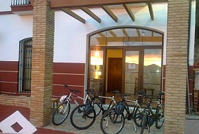 POSADA MIRADOR DE JUBRIQUE